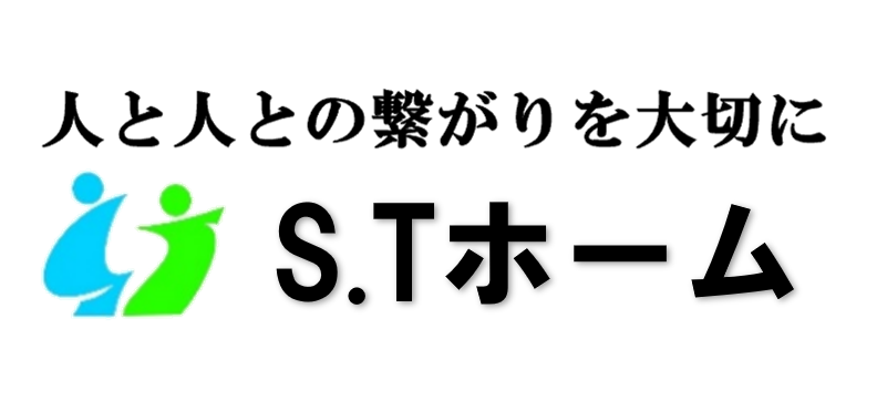 S.T（エスティ）ホーム Official HP